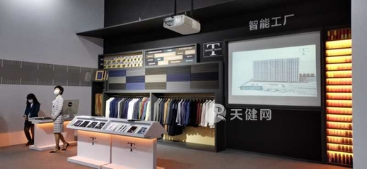 【數(shù)連智裳】老品牌煥發(fā)新活力 大楊集團如何以網(wǎng)絡技術重塑時尚版圖