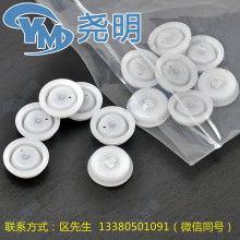 聚酯薄膜生產加工的卓越實踐——聚焦佛山市順德區勒流堯明塑料制品廠