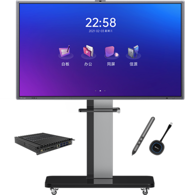 互動未來 交互式投影機與交互式白板的融合創(chuàng)新