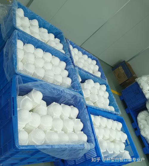 魚形杯型創新設計 工廠直銷交互式白板的行業新標桿
